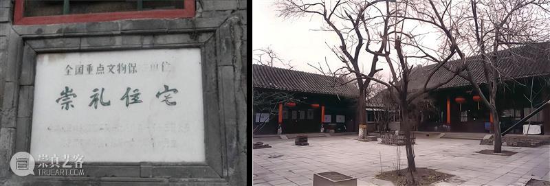 北京保利2023秋拍丨中国古董珍玩秋拍十场总览 崇真艺客