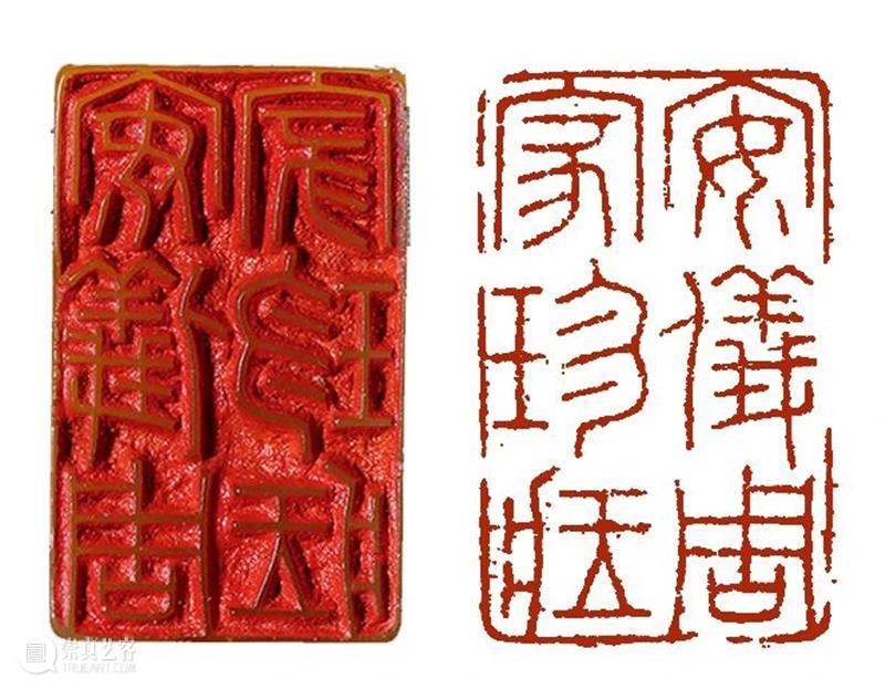 北京保利2023秋拍丨中国古董珍玩秋拍十场总览 崇真艺客