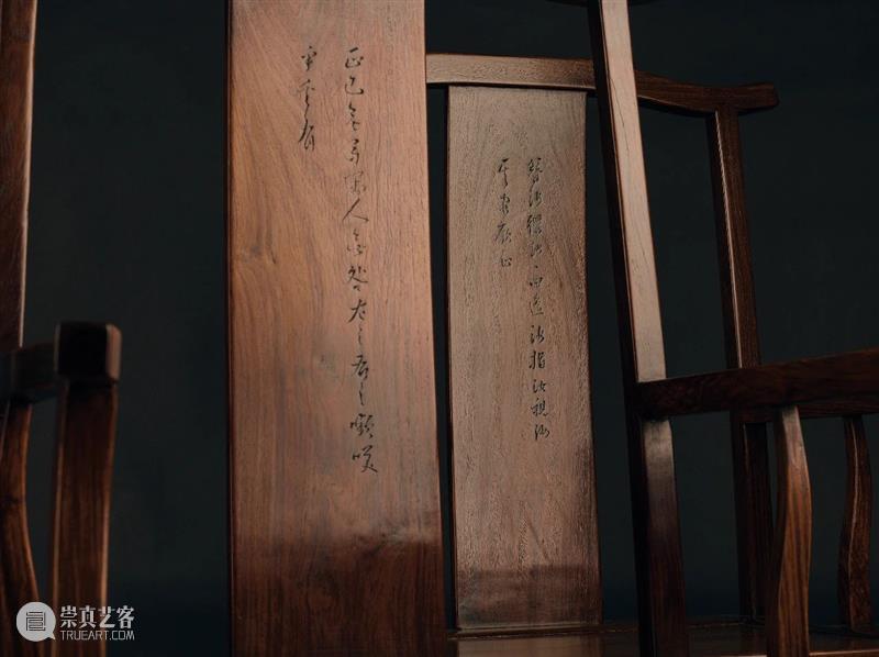 北京保利2023秋拍丨中国古董珍玩秋拍十场总览 崇真艺客