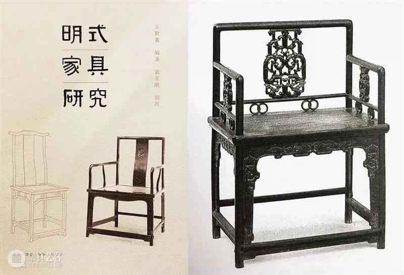 北京保利2023秋拍丨中国古董珍玩秋拍十场总览 崇真艺客