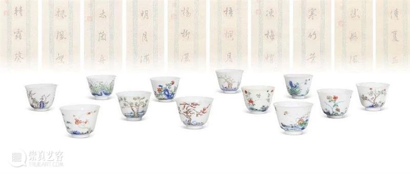 北京保利2023秋拍丨中国古董珍玩秋拍十场总览 崇真艺客