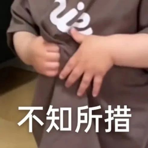 《这个杀手不太冷》有望内地首次上映;《怪奇物语》最终季明年开拍 崇真艺客