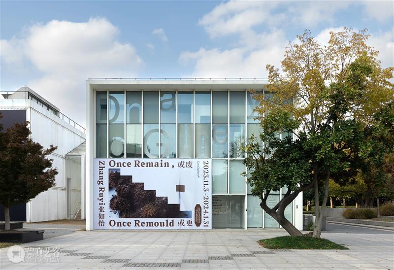 艺术家新闻 | 黄芳翎参展“不眠的剧场”@吴昌硕纪念馆 崇真艺客