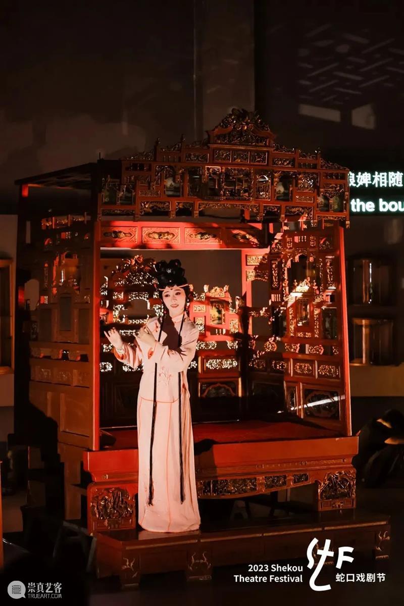 青年剧展 | 平行时空解构梨园戏《陈三五娘》,这帮年轻人成了 崇真艺客