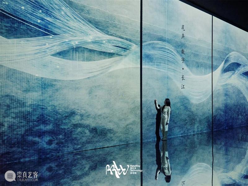 南京首个长江文化东方美学大展来啦！如梦似幻！ 崇真艺客