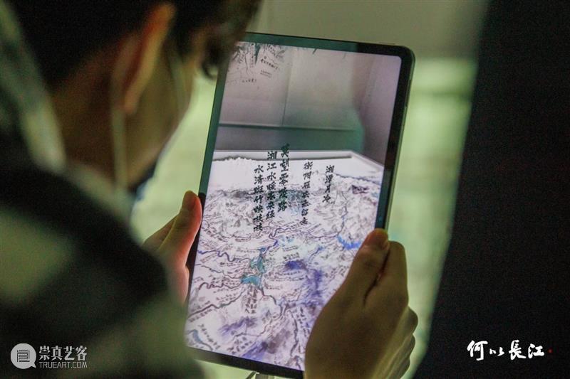 南京首个长江文化东方美学大展来啦！如梦似幻！ 崇真艺客