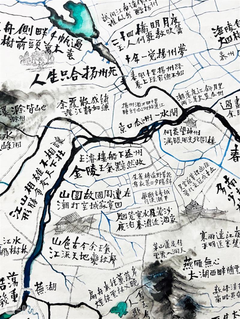 南京首个长江文化东方美学大展来啦！如梦似幻！ 崇真艺客