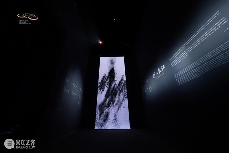 南京首个长江文化东方美学大展来啦！如梦似幻！ 崇真艺客