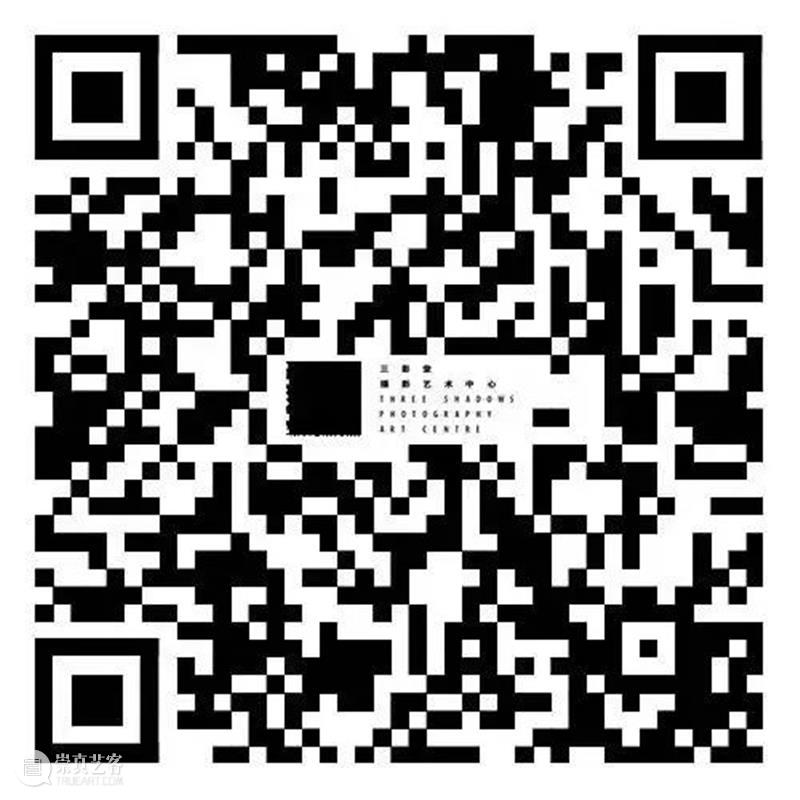 【集美·阿尔勒】开幕周对谈｜无问西东——清华大学美术学院摄影教育 崇真艺客