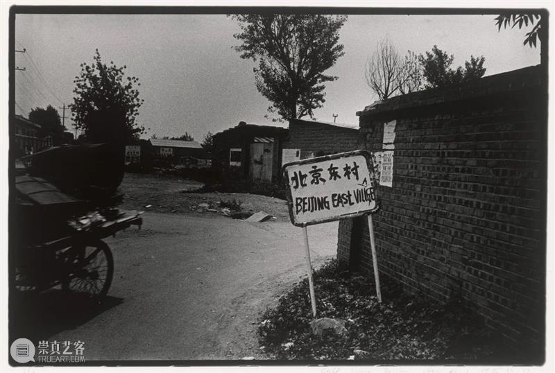 【集美·阿尔勒】开幕周对谈｜无问西东——清华大学美术学院摄影教育 崇真艺客