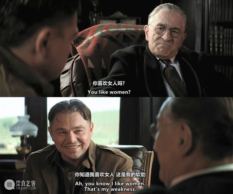 阴谋、爱情、良心与杀戮的史诗大片 崇真艺客