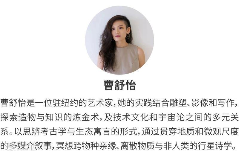 2024年度第二届“TAG·新当代-离岸”展览即将开幕！ 崇真艺客
