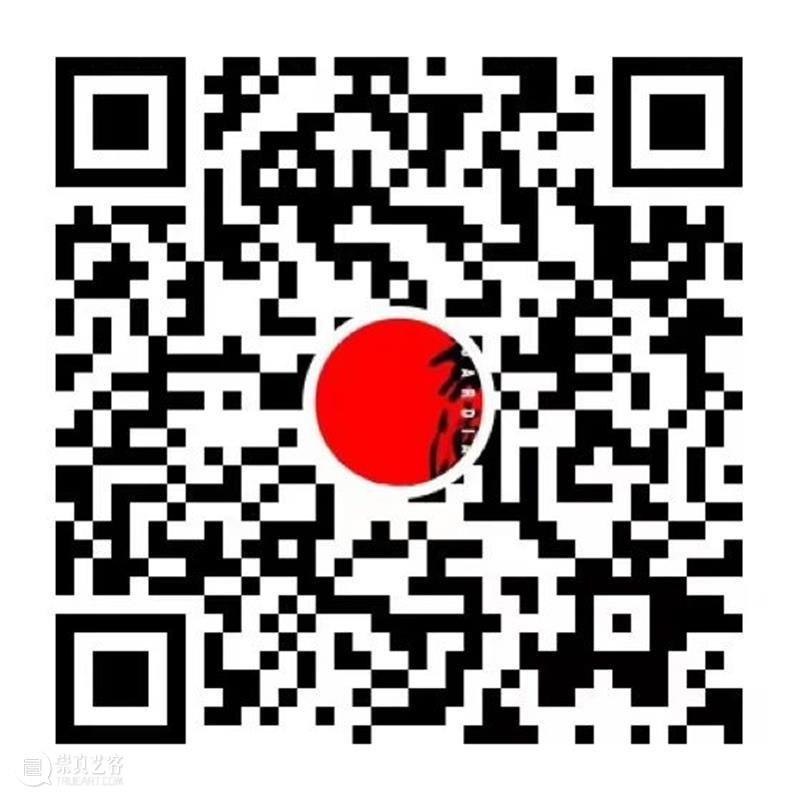 陈巨来刻 青田石自用两面印丨中国嘉德30周年精品回顾 崇真艺客
