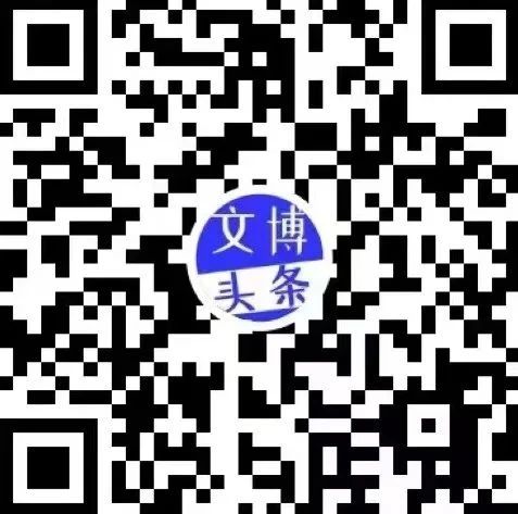【学术讲座】第208期 | 郑岩《礼制的边缘——试谈临淄战国齐墓出土贝壳画》 崇真艺客