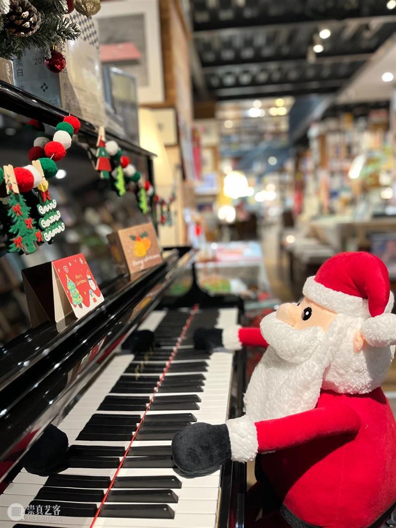 12月16日晚 | 圣诞音乐会 崇真艺客