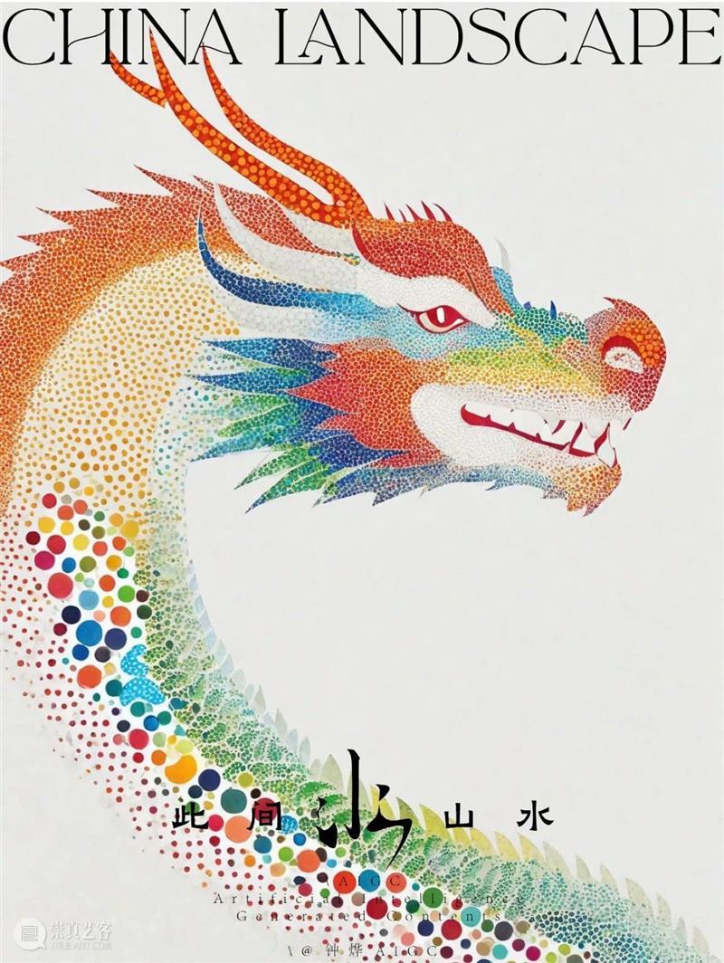 反转来了？龙年春晚吉祥物价值300w的线稿图流出，作者竟然是网友 ！ 崇真艺客