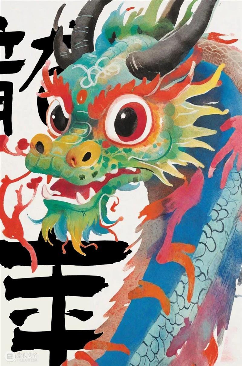 反转来了？龙年春晚吉祥物价值300w的线稿图流出，作者竟然是网友 ！ 崇真艺客