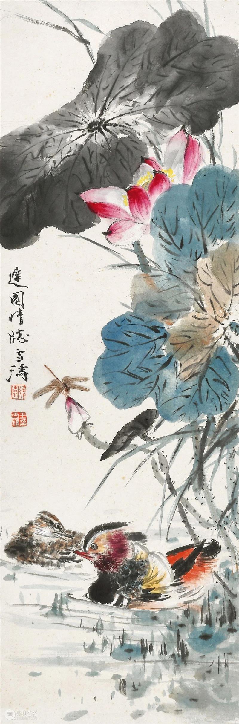 诚轩23秋拍·中国书画丨精彩纷呈——民国时期的北京画坛 崇真艺客