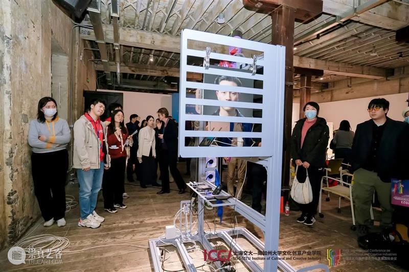 2023全球文化创意产业合作与发展国际会议前会 院长论坛在八号桥艺术空间举行 崇真艺客