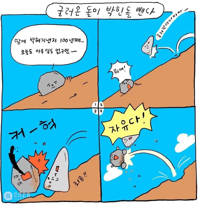 2023广州插画艺术节 | 穆夏原稿国内艺术节首展，第一批参展艺术家及作品公布！ 崇真艺客