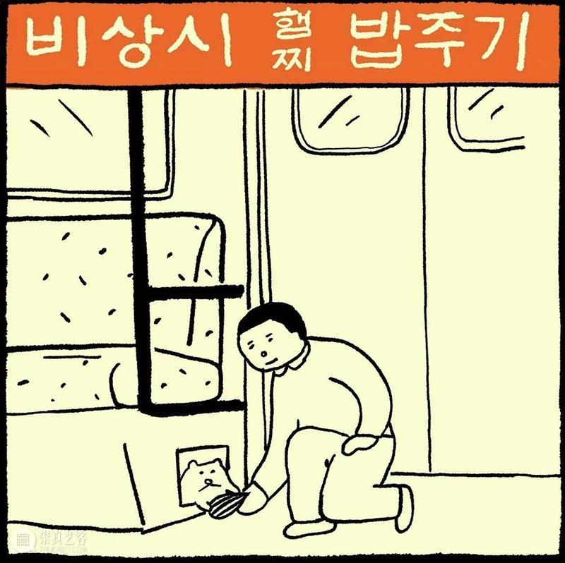 2023广州插画艺术节 | 穆夏原稿国内艺术节首展，第一批参展艺术家及作品公布！ 崇真艺客