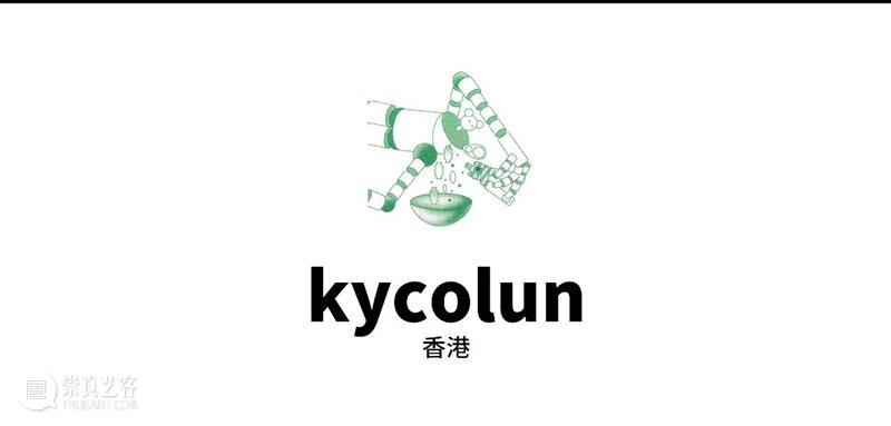 2023广州插画艺术节 | 穆夏原稿国内艺术节首展，第一批参展艺术家及作品公布！ 崇真艺客