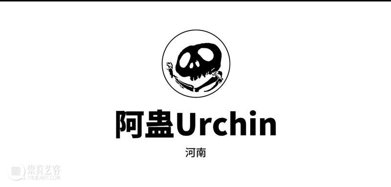 2023广州插画艺术节 | 穆夏原稿国内艺术节首展，第一批参展艺术家及作品公布！ 崇真艺客