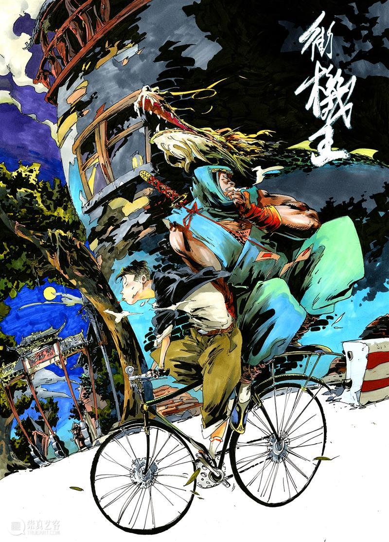 2023广州插画艺术节 | 穆夏原稿国内艺术节首展，第一批参展艺术家及作品公布！ 崇真艺客