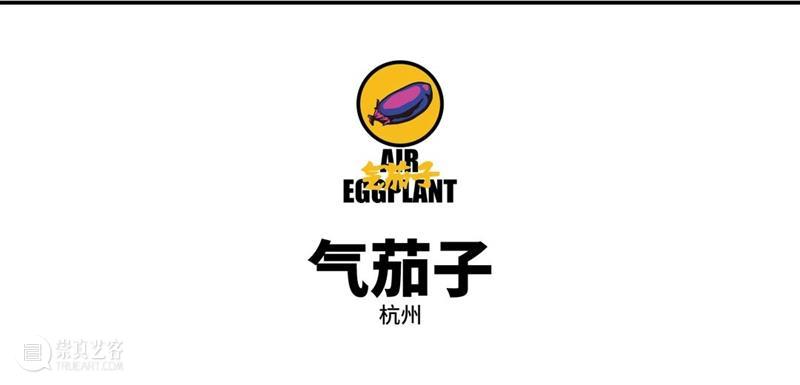 2023广州插画艺术节 | 穆夏原稿国内艺术节首展，第一批参展艺术家及作品公布！ 崇真艺客