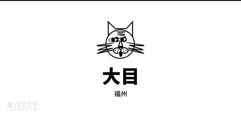 2023广州插画艺术节 | 穆夏原稿国内艺术节首展，第一批参展艺术家及作品公布！ 崇真艺客