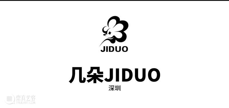 2023广州插画艺术节 | 穆夏原稿国内艺术节首展，第一批参展艺术家及作品公布！ 崇真艺客