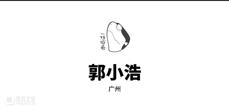 2023广州插画艺术节 | 穆夏原稿国内艺术节首展，第一批参展艺术家及作品公布！ 崇真艺客