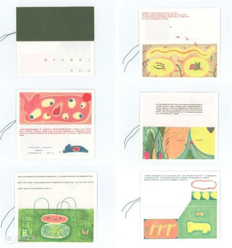 2023广州插画艺术节 | 穆夏原稿国内艺术节首展，第一批参展艺术家及作品公布！ 崇真艺客