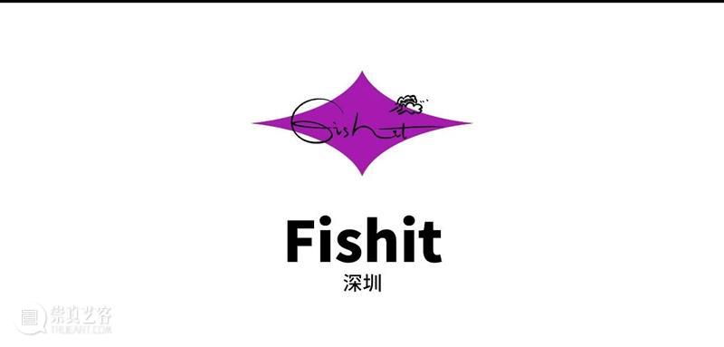 2023广州插画艺术节 | 穆夏原稿国内艺术节首展，第一批参展艺术家及作品公布！ 崇真艺客