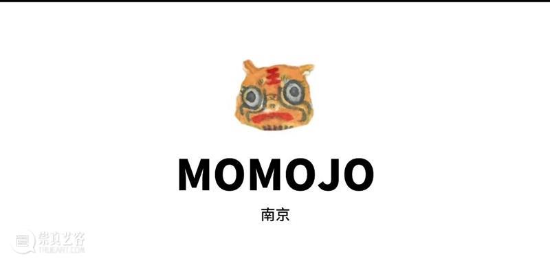 2023广州插画艺术节 | 穆夏原稿国内艺术节首展，第一批参展艺术家及作品公布！ 崇真艺客