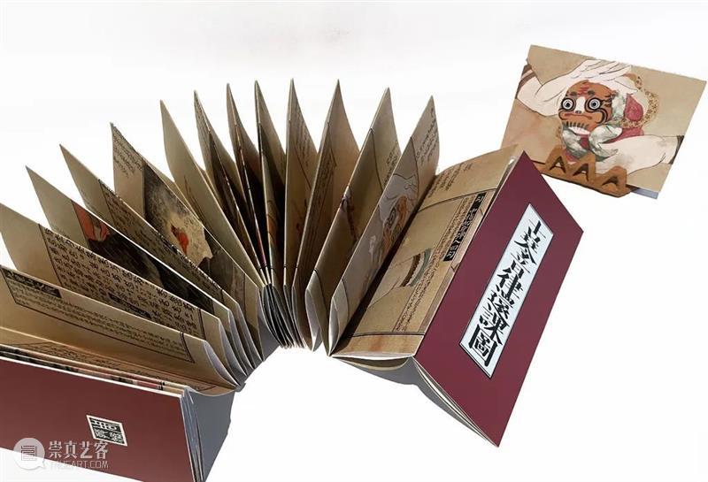 2023广州插画艺术节 | 穆夏原稿国内艺术节首展，第一批参展艺术家及作品公布！ 崇真艺客