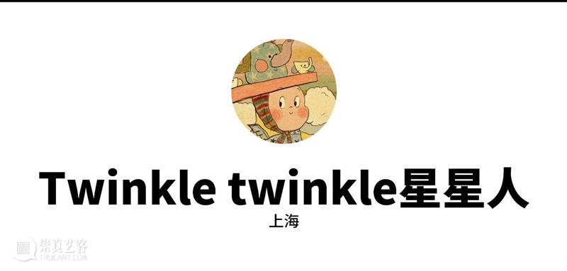 2023广州插画艺术节 | 穆夏原稿国内艺术节首展，第一批参展艺术家及作品公布！ 崇真艺客