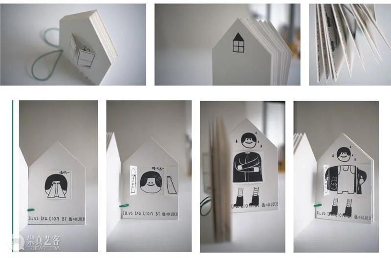 2023广州插画艺术节 | 穆夏原稿国内艺术节首展，第一批参展艺术家及作品公布！ 崇真艺客