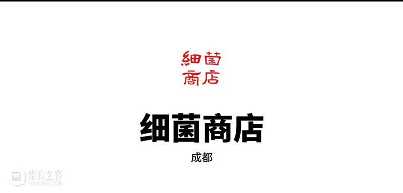 2023广州插画艺术节 | 穆夏原稿国内艺术节首展，第一批参展艺术家及作品公布！ 崇真艺客
