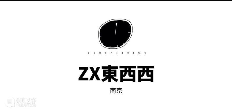 2023广州插画艺术节 | 穆夏原稿国内艺术节首展，第一批参展艺术家及作品公布！ 崇真艺客