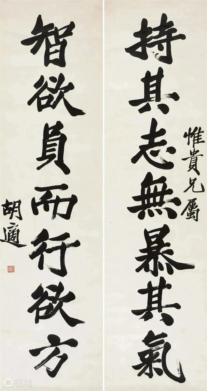 总成交额7.3亿,中贸圣佳2023秋拍圆满收官,收获可喜,征程可期! 崇真艺客