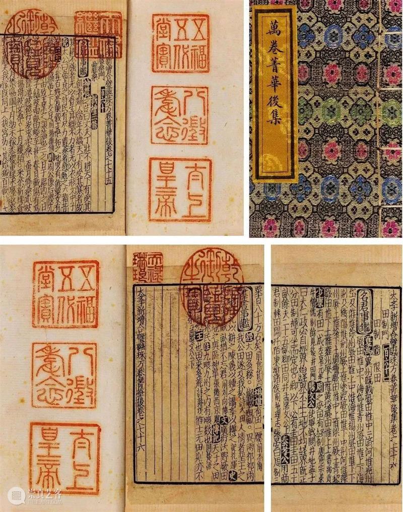 总成交额7.3亿,中贸圣佳2023秋拍圆满收官,收获可喜,征程可期! 崇真艺客
