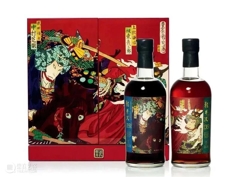 总成交额7.3亿,中贸圣佳2023秋拍圆满收官,收获可喜,征程可期! 崇真艺客