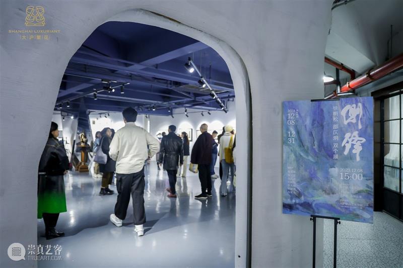 胡见君 | “侧锋”与“舒适区” —— 徐明松、邵仄炯双个展 崇真艺客