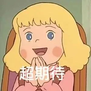 【今日山东、安徽、云南、海南联考真题新鲜出炉！三科全！】山东又引领新潮流咯 ~ 崇真艺客