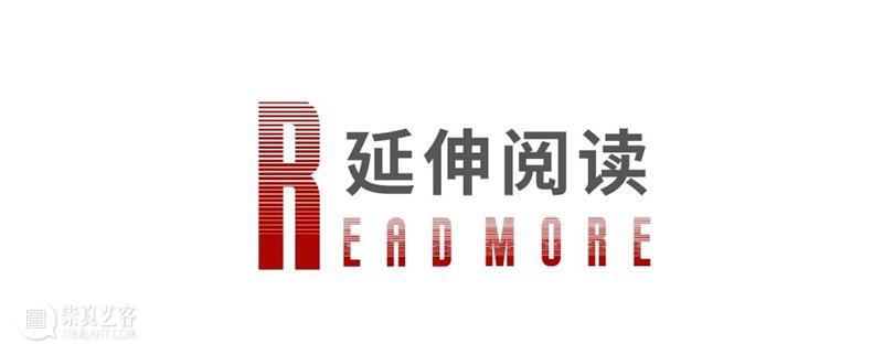 嘉德文库|紫气东来,龙年登场!繁体版《嘉德日历2024》温柔岁月,惊艳时光 崇真艺客