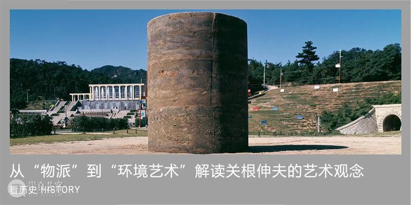 李禹焕_我对提供答案不感兴趣,我感兴趣的是未知 | 国家美术·关注 视频资讯 | 崇真艺客