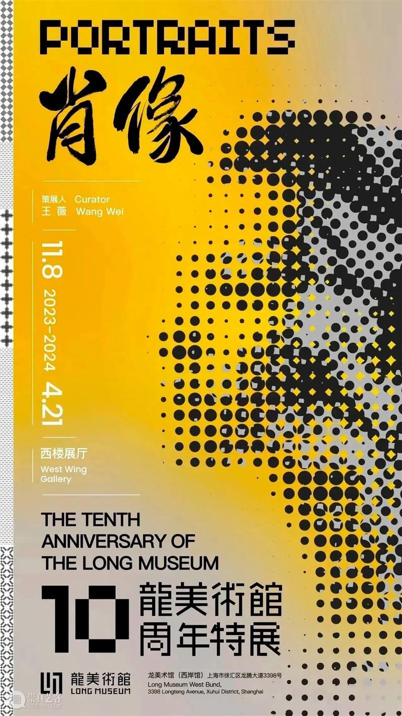 李禹焕_我对提供答案不感兴趣,我感兴趣的是未知 | 国家美术·关注 视频资讯 | 崇真艺客