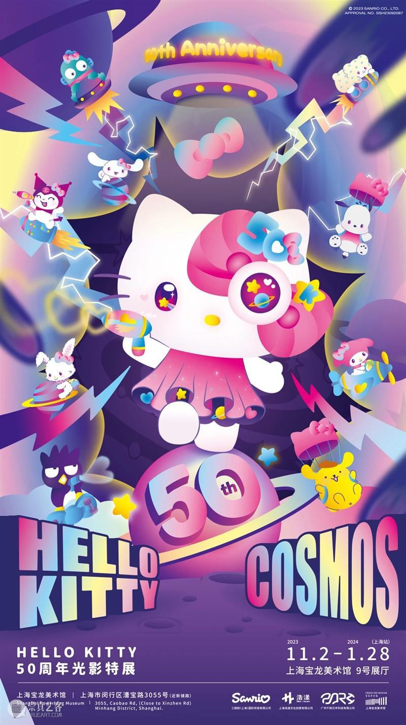 李禹焕_我对提供答案不感兴趣,我感兴趣的是未知 | 国家美术·关注 视频资讯 | 崇真艺客