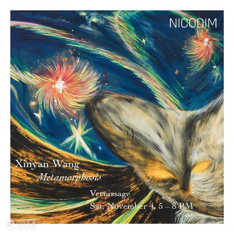 旅行者1号 | 蜂巢·生成上海空间 即将推出2023年末彩蛋 崇真艺客